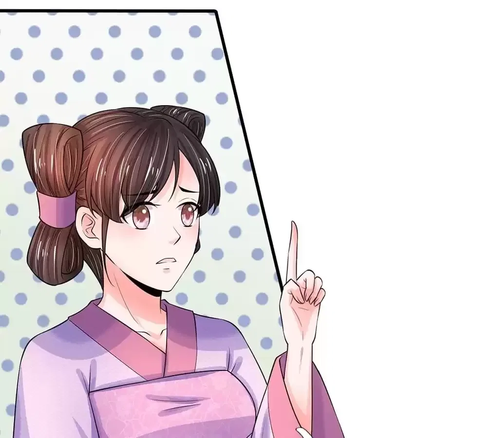 Destined to be Empress Chapter 216 – Page 1