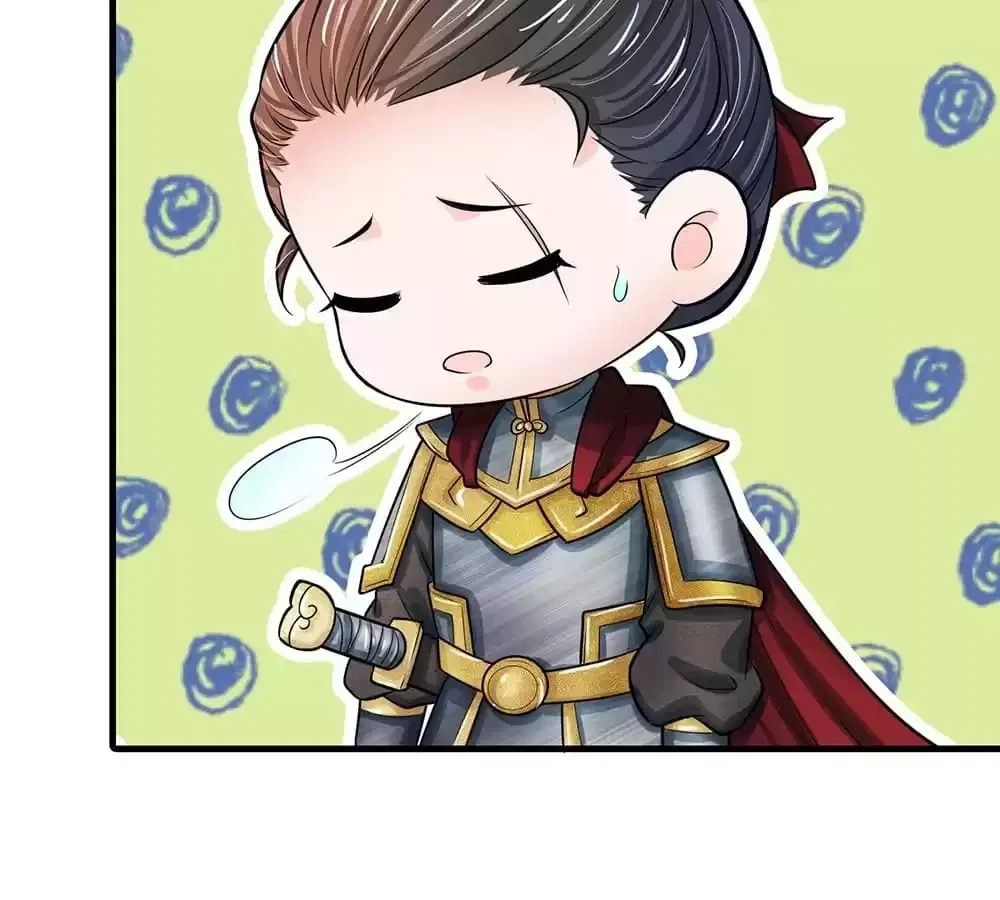 Destined to be Empress Chapter 216 – Page 17