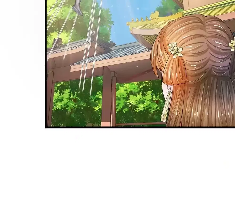 Destined to be Empress Chapter 216 – Page 23
