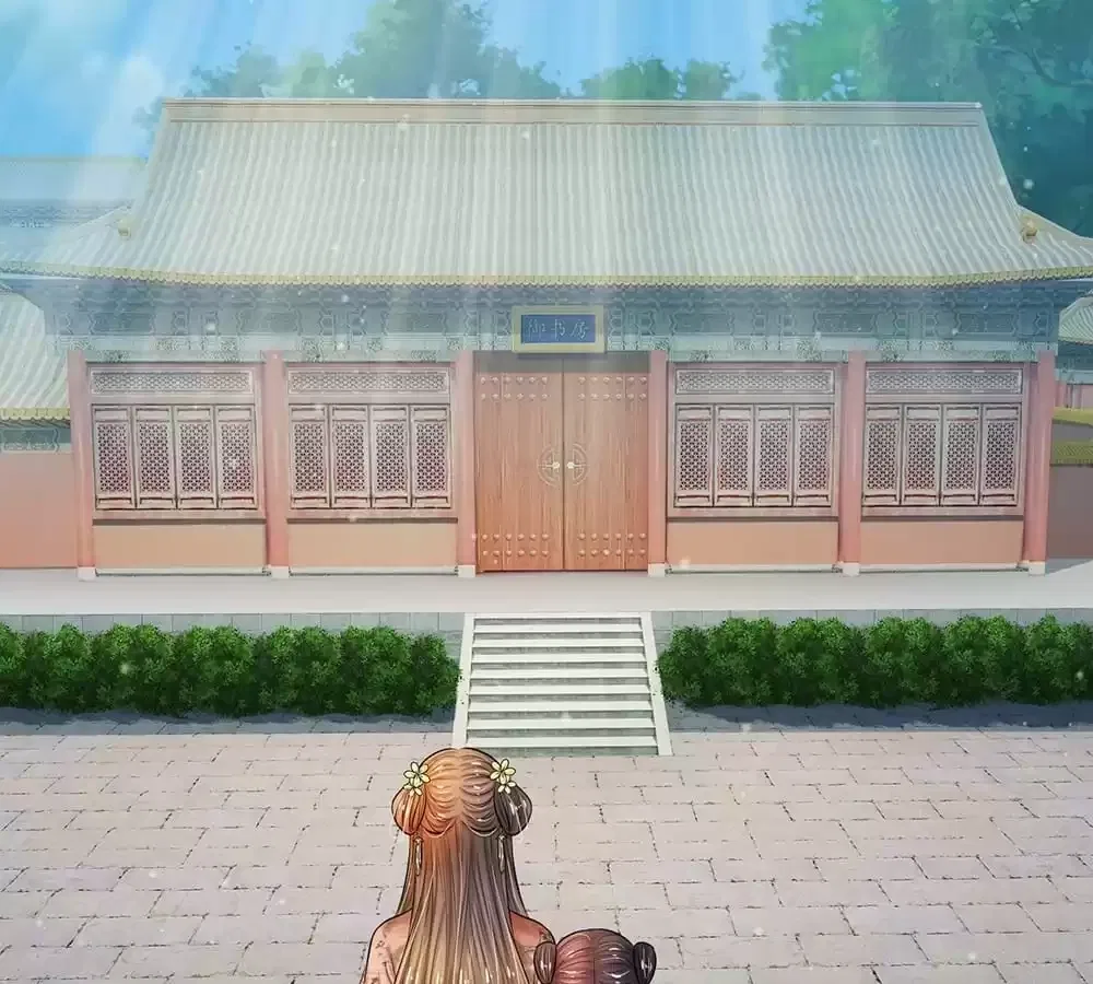 Destined to be Empress Chapter 215 – Page 8
