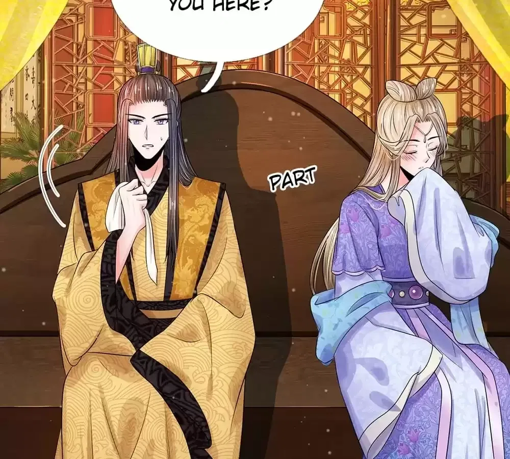 Destined to be Empress Chapter 215 – Page 20