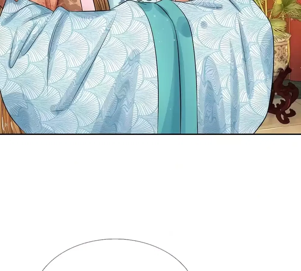 Destined to be Empress Chapter 215 – Page 24