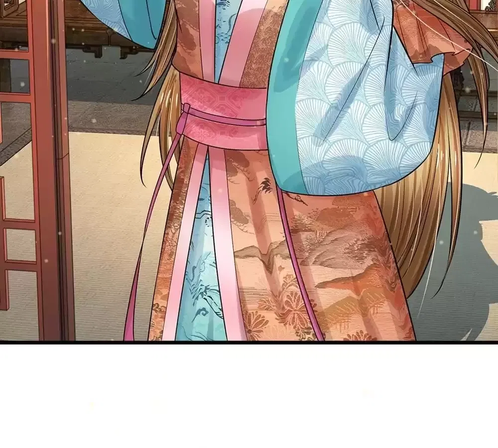 Destined to be Empress Chapter 215 – Page 47