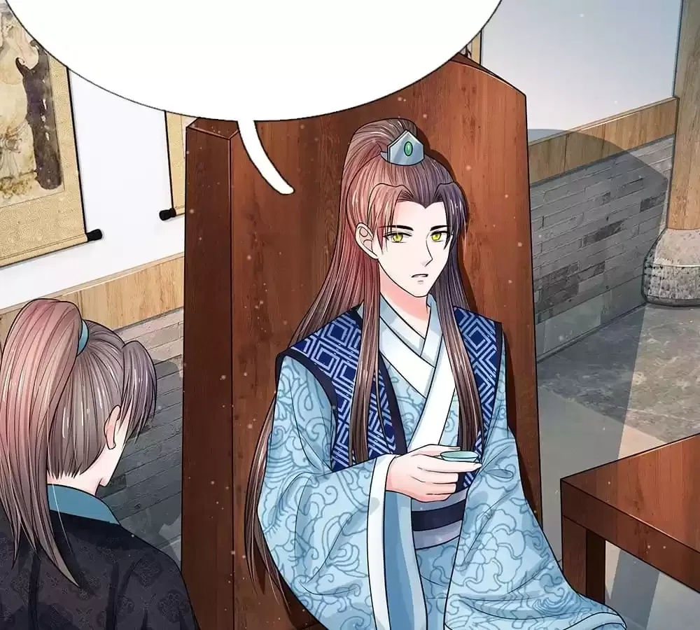 Destined to be Empress Chapter 214 – Page 5