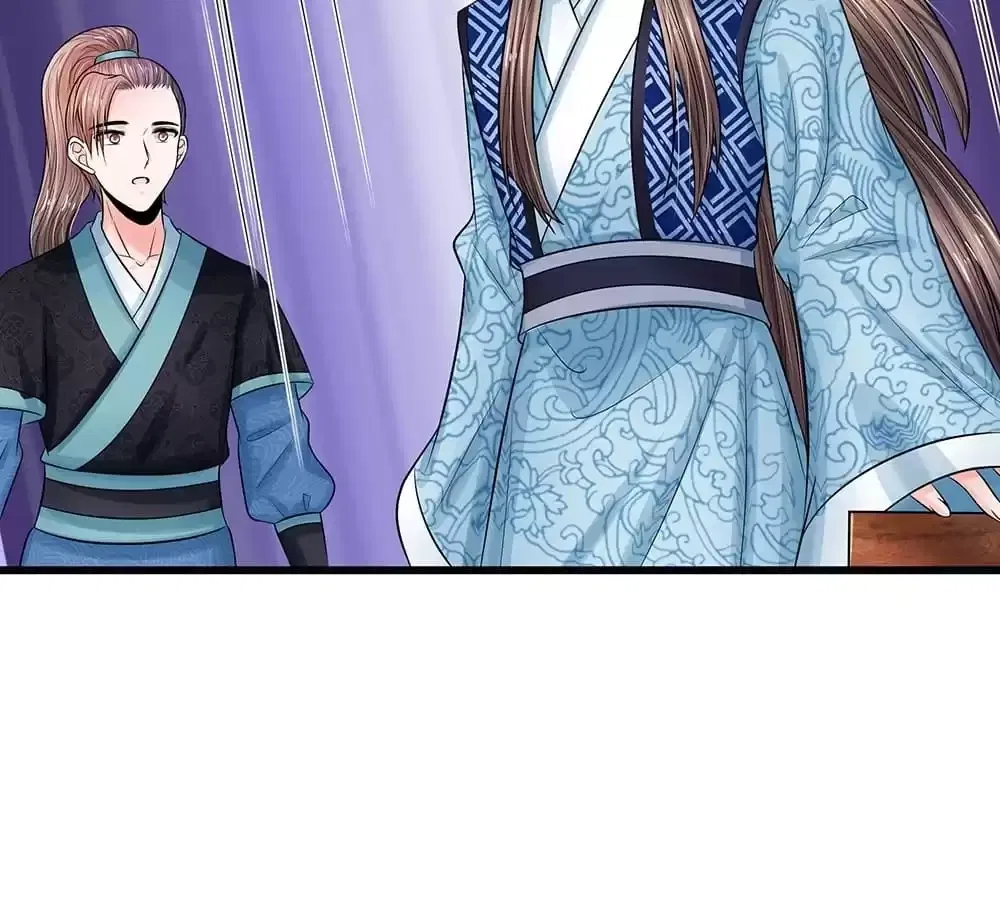Destined to be Empress Chapter 214 – Page 12