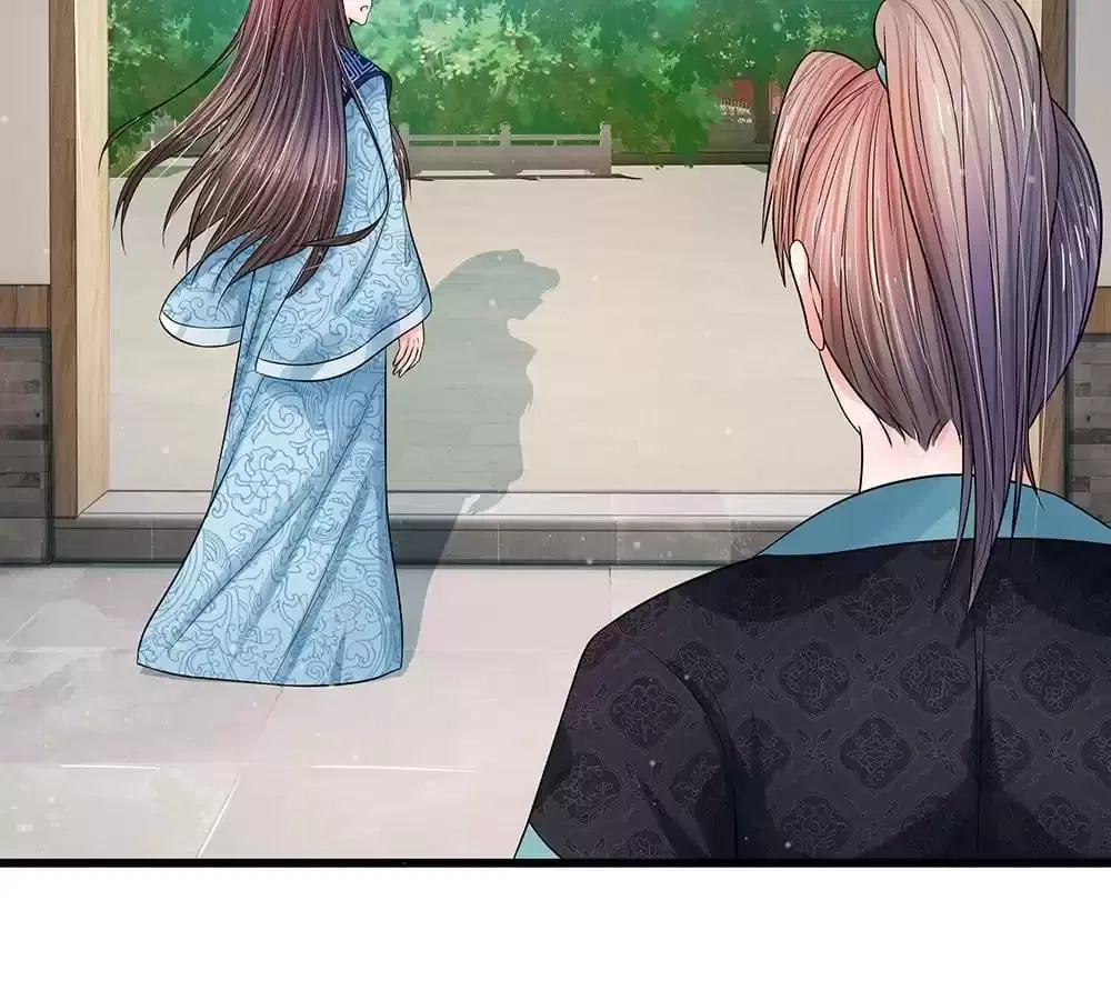 Destined to be Empress Chapter 214 – Page 14