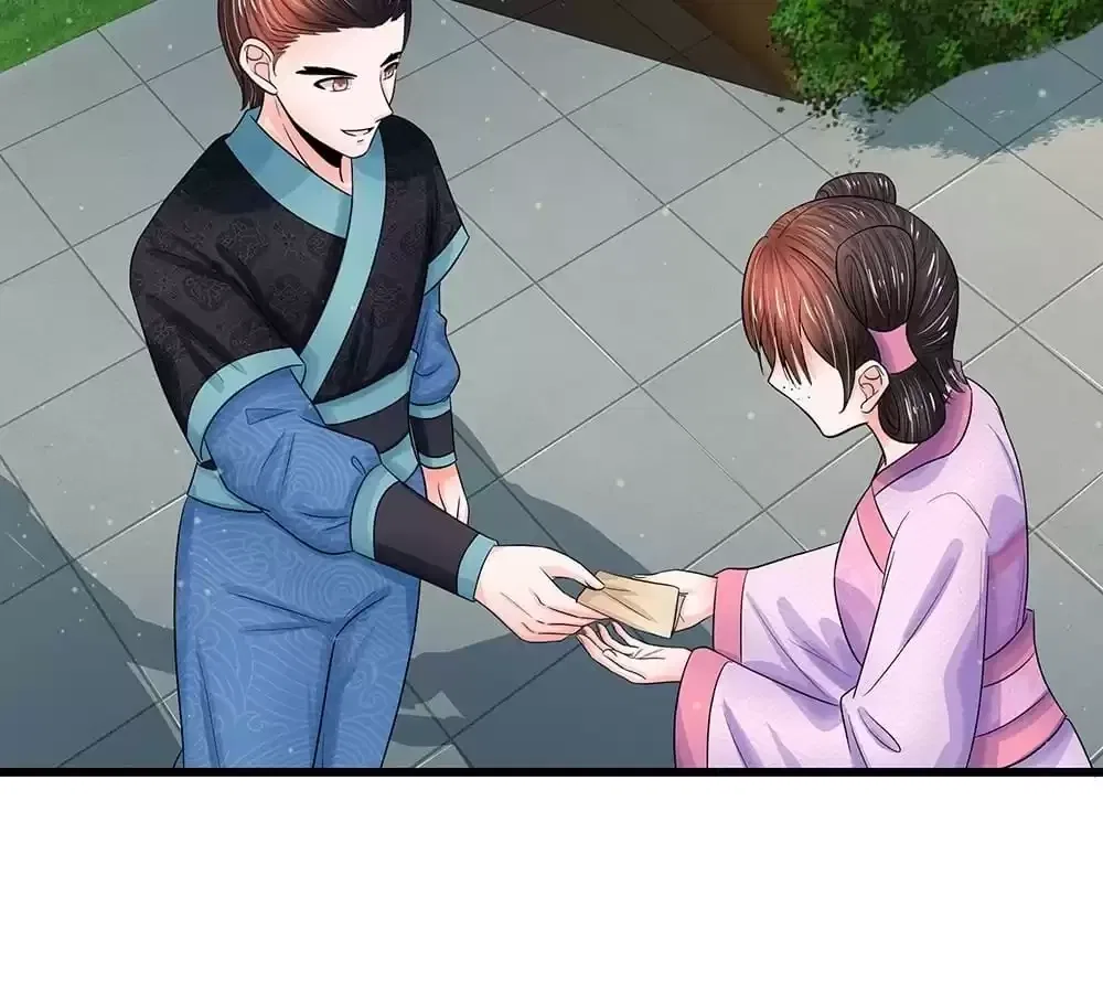 Destined to be Empress Chapter 214 – Page 24