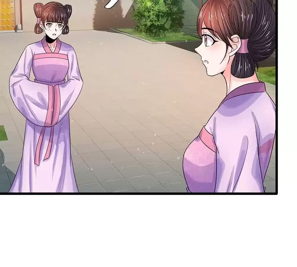 Destined to be Empress Chapter 214 – Page 29