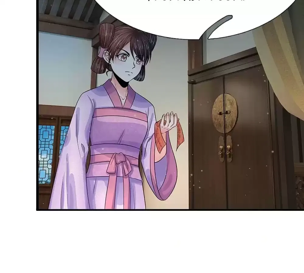 Destined to be Empress Chapter 214 – Page 35