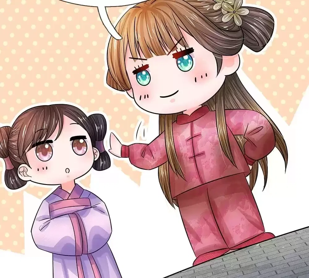 Destined to be Empress Chapter 214 – Page 41