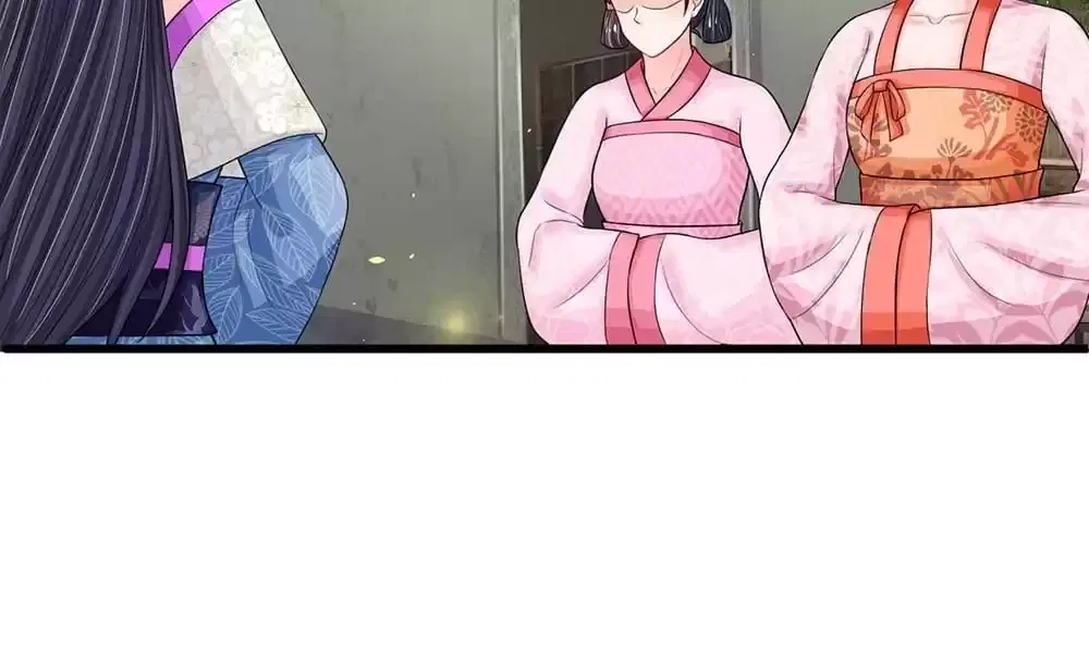 Destined to be Empress Chapter 212 – Page 19
