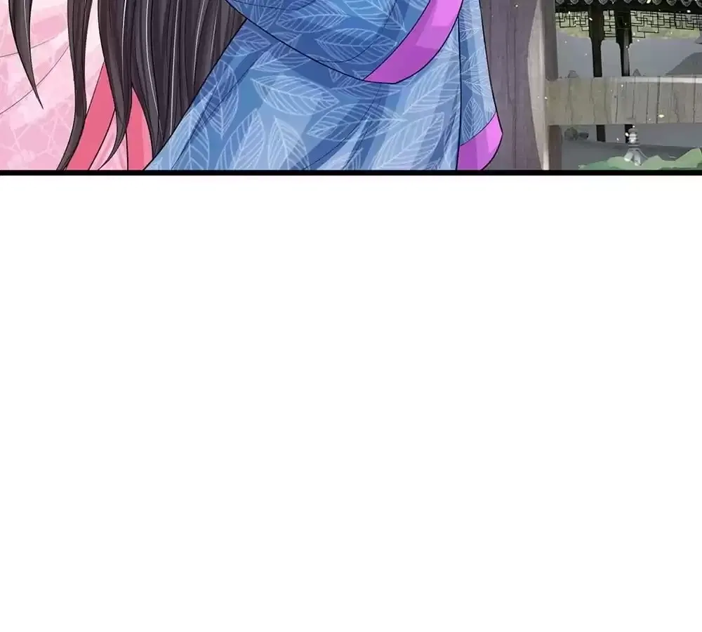 Destined to be Empress Chapter 212 – Page 30