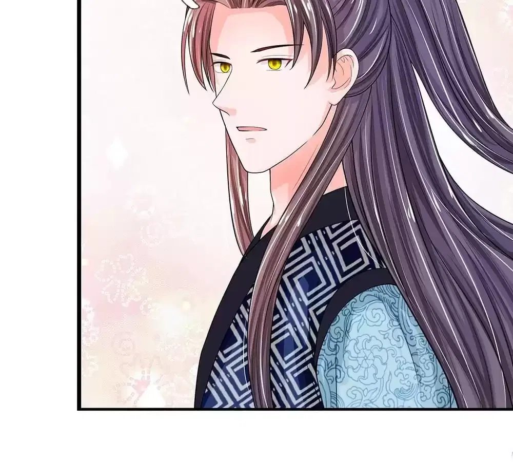 Destined to be Empress Chapter 212 – Page 35