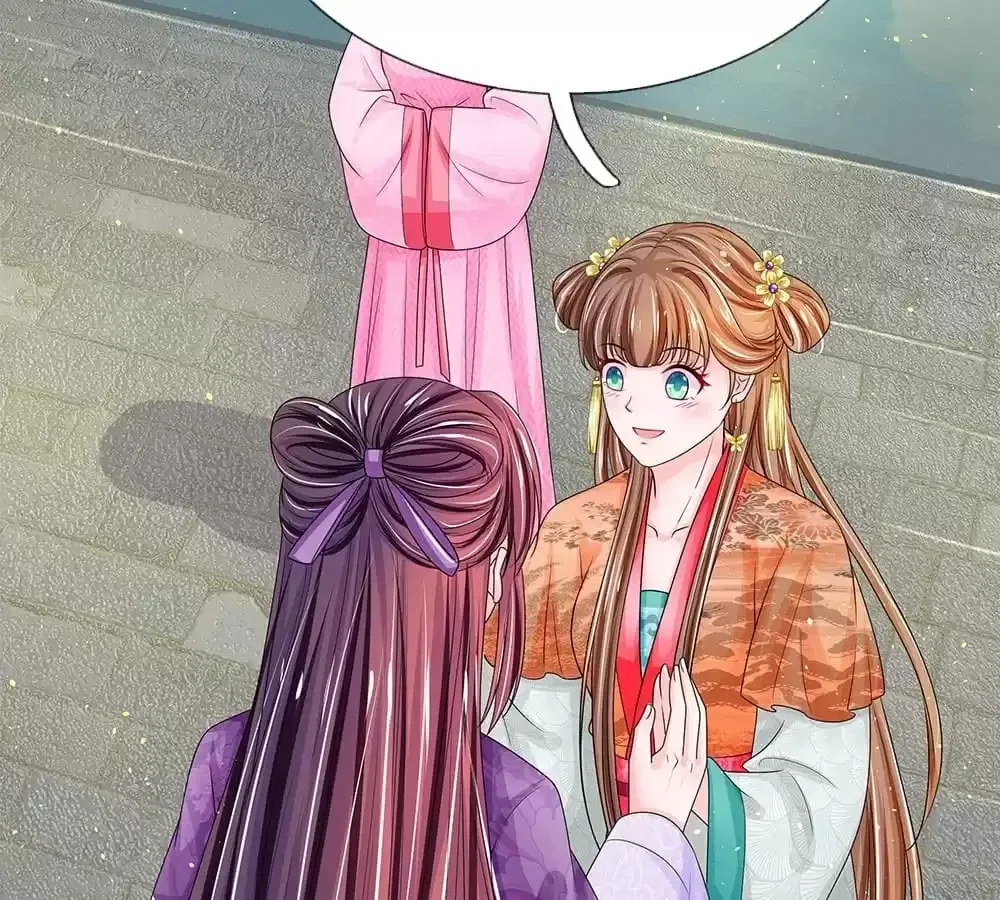 Destined to be Empress Chapter 211 – Page 3