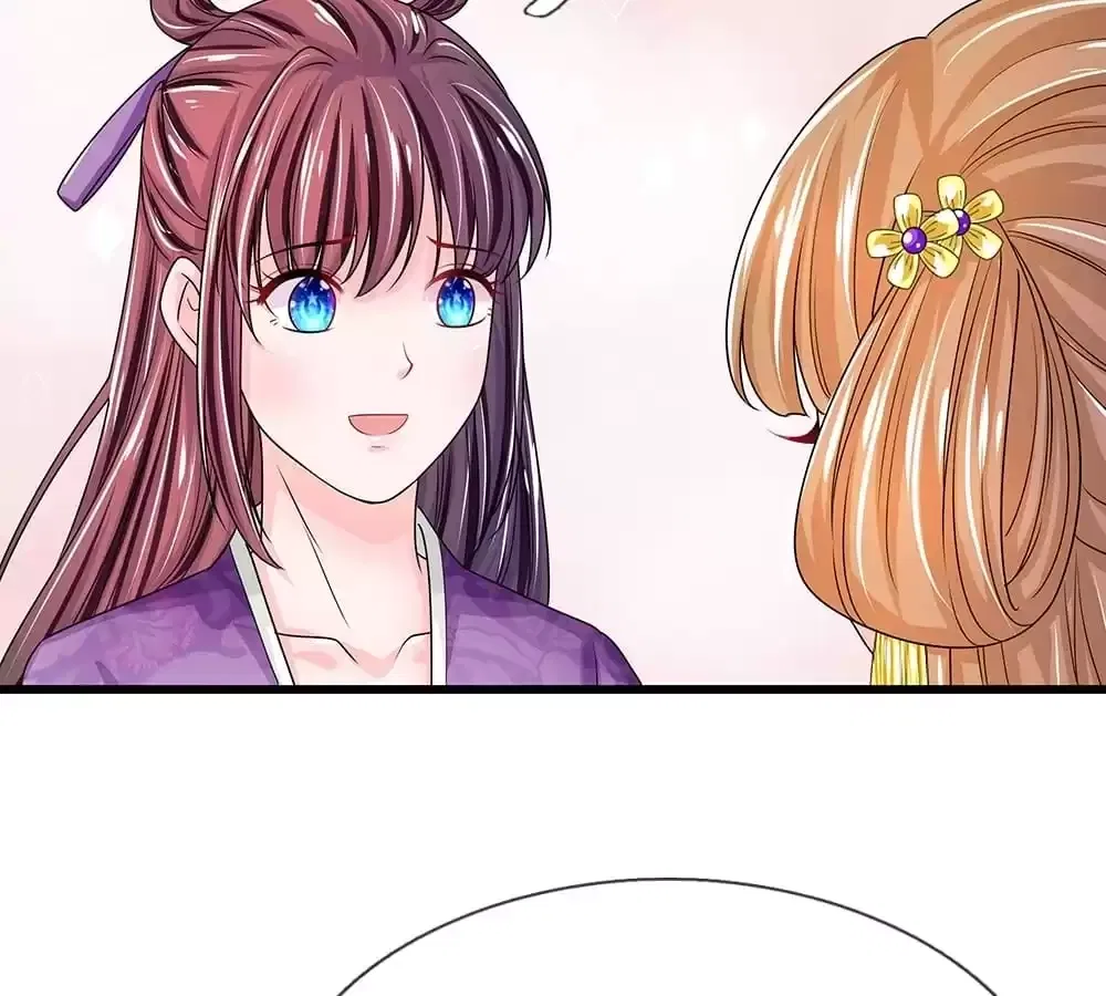 Destined to be Empress Chapter 211 – Page 5