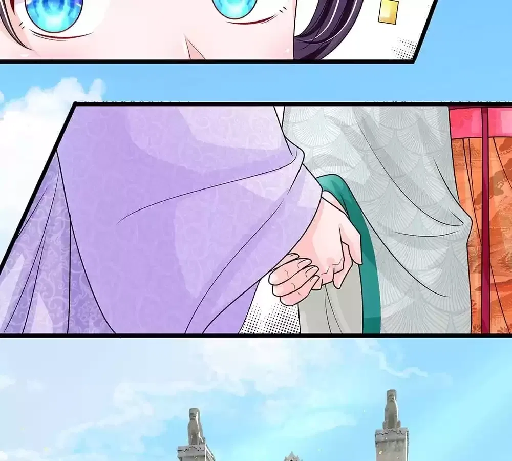 Destined to be Empress Chapter 211 – Page 8