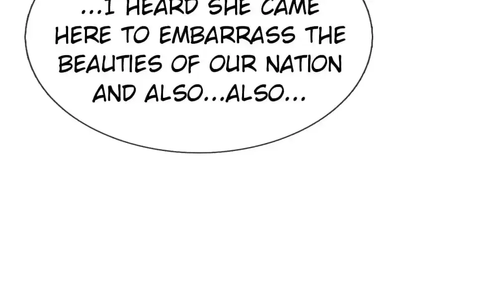 Destined to be Empress Chapter 211 – Page 17