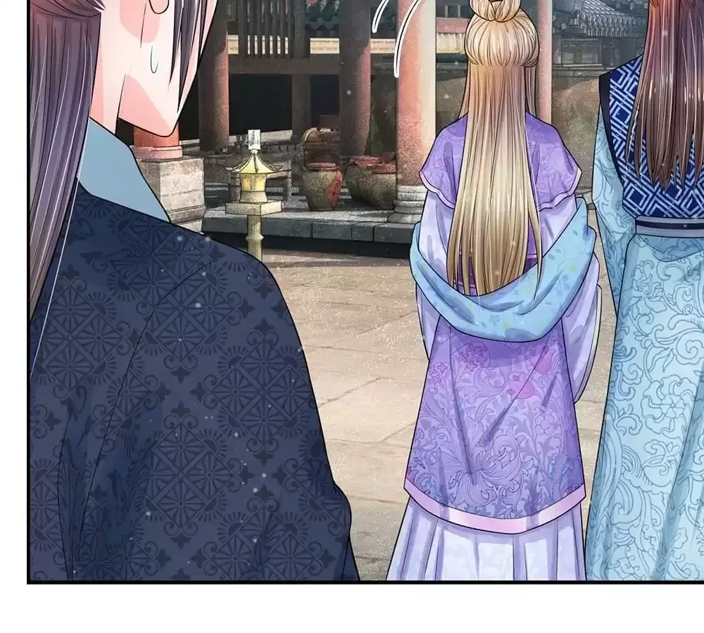 Destined to be Empress Chapter 210 – Page 5