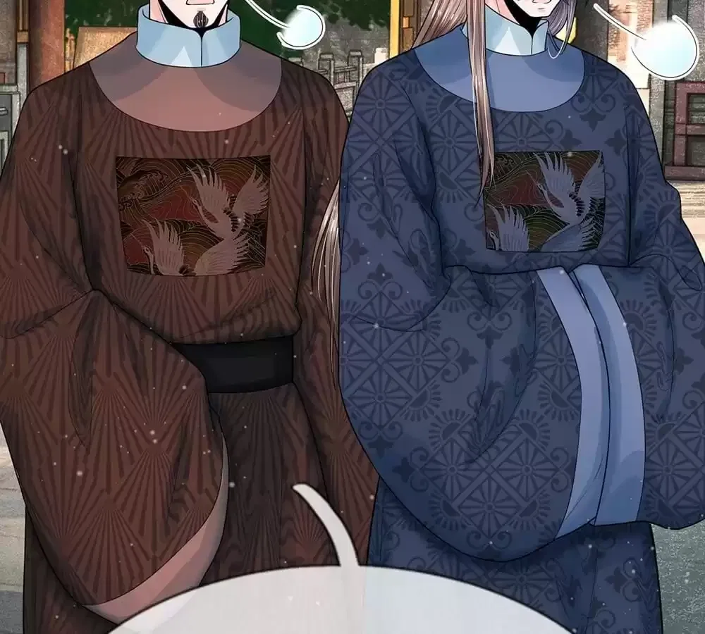 Destined to be Empress Chapter 210 – Page 12
