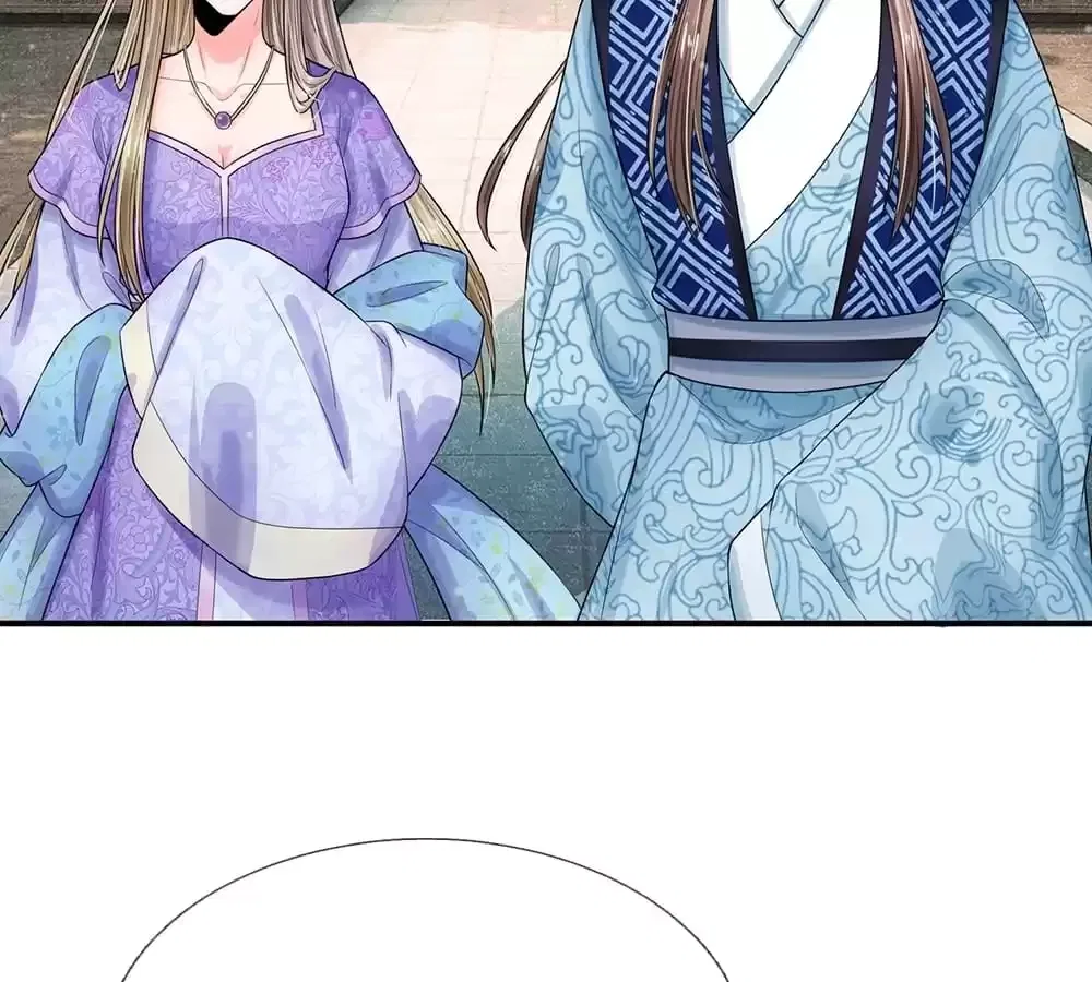 Destined to be Empress Chapter 210 – Page 15