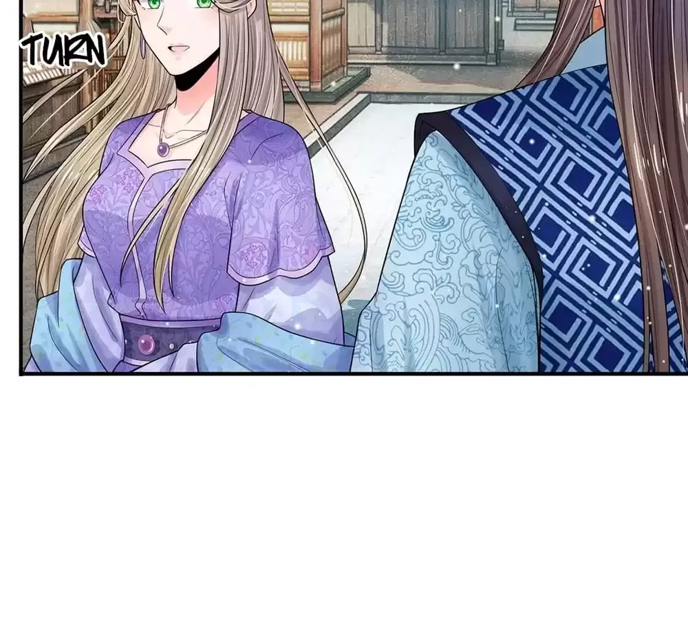 Destined to be Empress Chapter 210 – Page 28