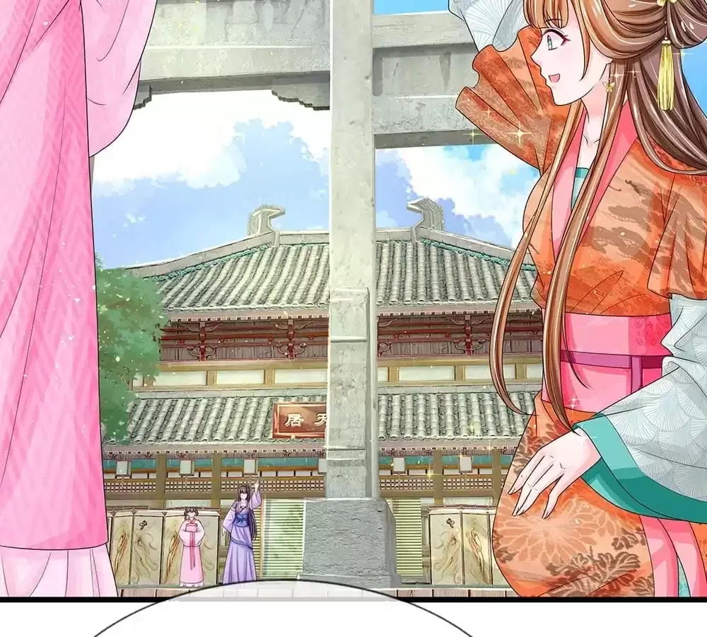 Destined to be Empress Chapter 210 – Page 51
