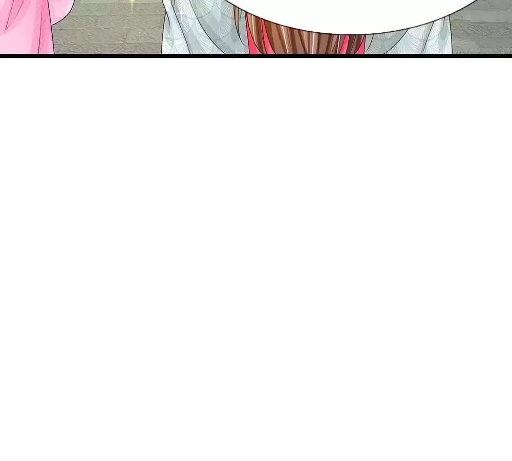 Destined to be Empress Chapter 210 – Page 55