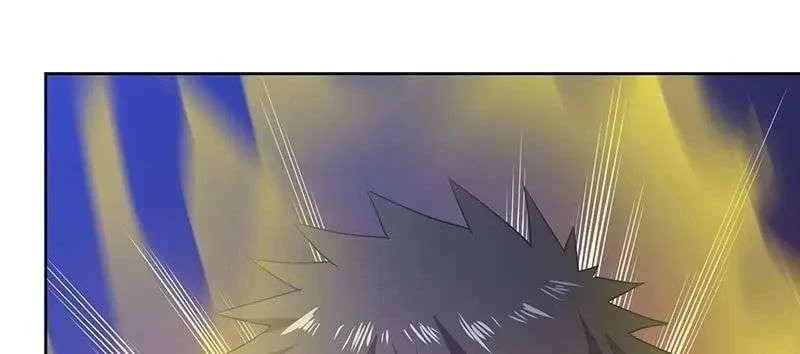 Chaos in the Nether World Chapter 64 – Page 30