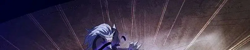 Chaos in the Nether World Chapter 62 – Page 17