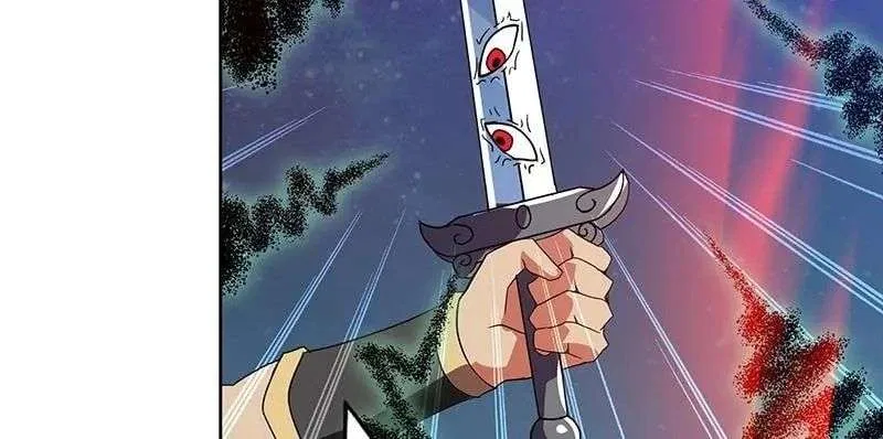 Chaos in the Nether World Chapter 62 – Page 45