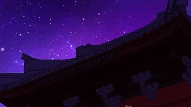 Chaos in the Nether World Chapter 60 – Page 46