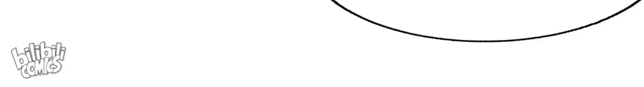 Chaos in the Nether World Chapter 58 – Page 62