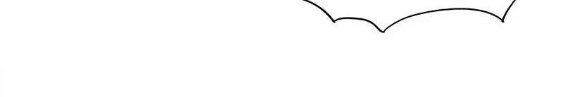 Chaos in the Nether World Chapter 55 – Page 57