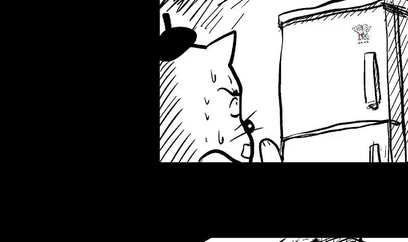 Chaos in the Nether World Chapter 55 – Page 80