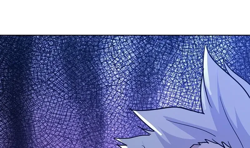 Chaos in the Nether World Chapter 54 – Page 59