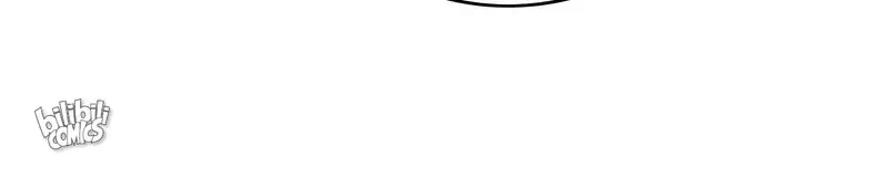 Chaos in the Nether World Chapter 53 – Page 58