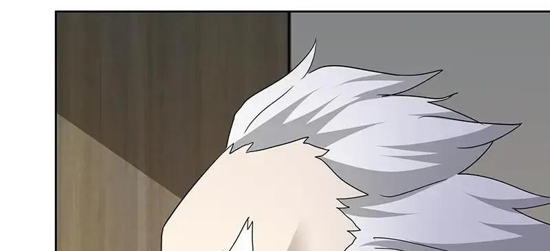 Chaos in the Nether World Chapter 52 – Page 21