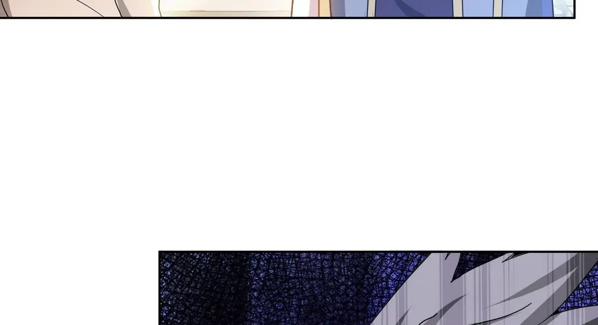 Chaos in the Nether World Chapter 51 – Page 21