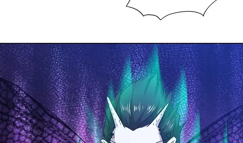Chaos in the Nether World Chapter 48 – Page 56