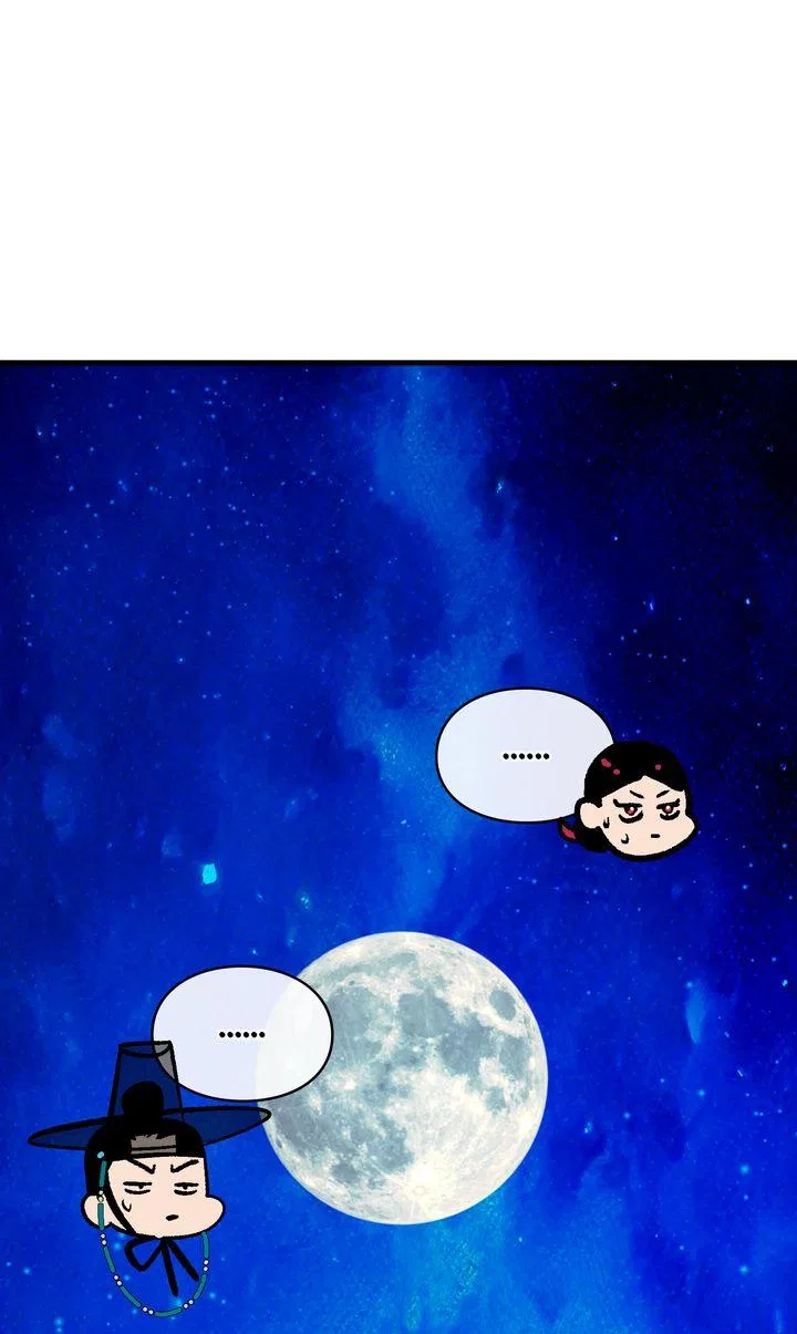 The Fantastic Spinsters’ Association of Joseon Chapter 48 – Page 73