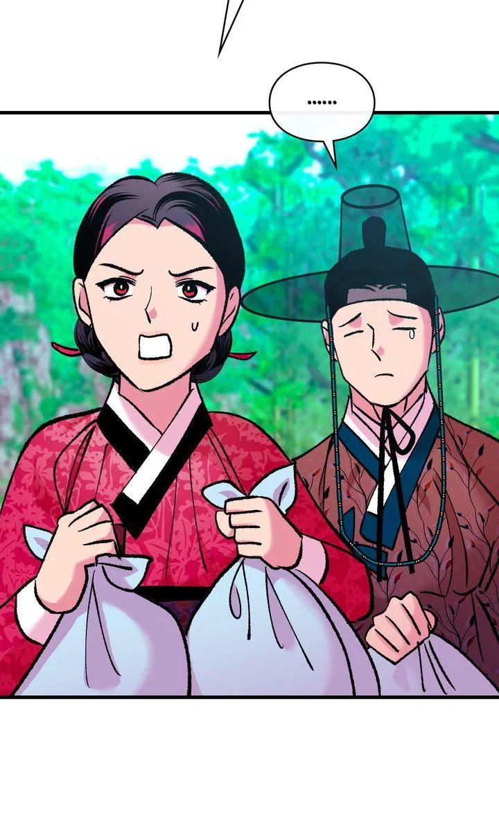 The Fantastic Spinsters’ Association of Joseon Chapter 48 – Page 81
