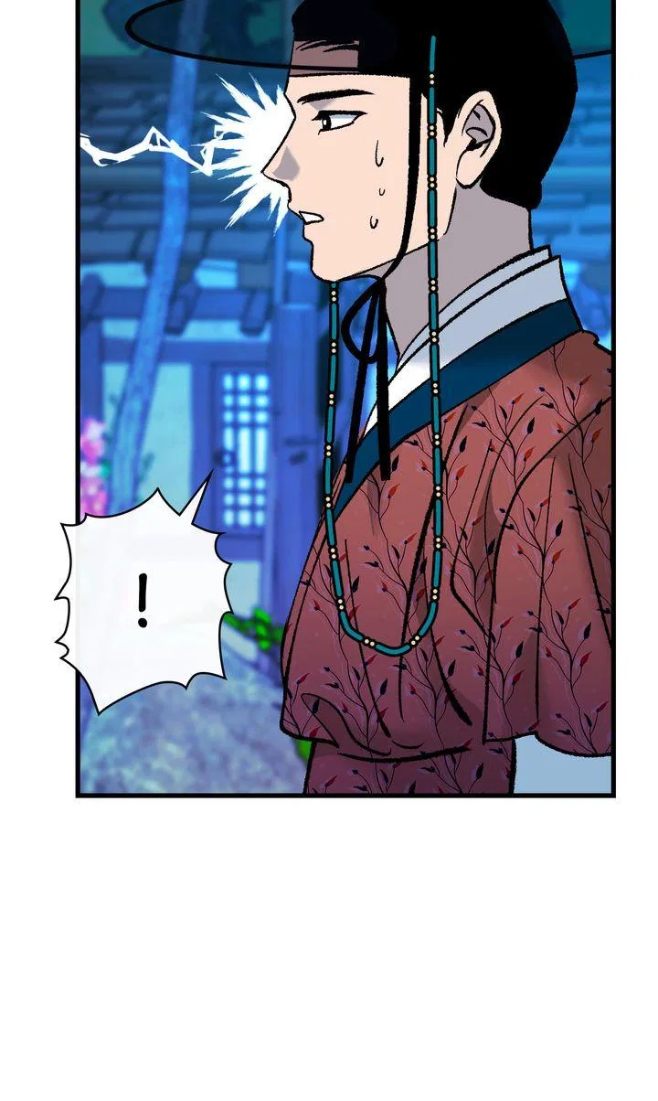 The Fantastic Spinsters’ Association of Joseon Chapter 46 – Page 51