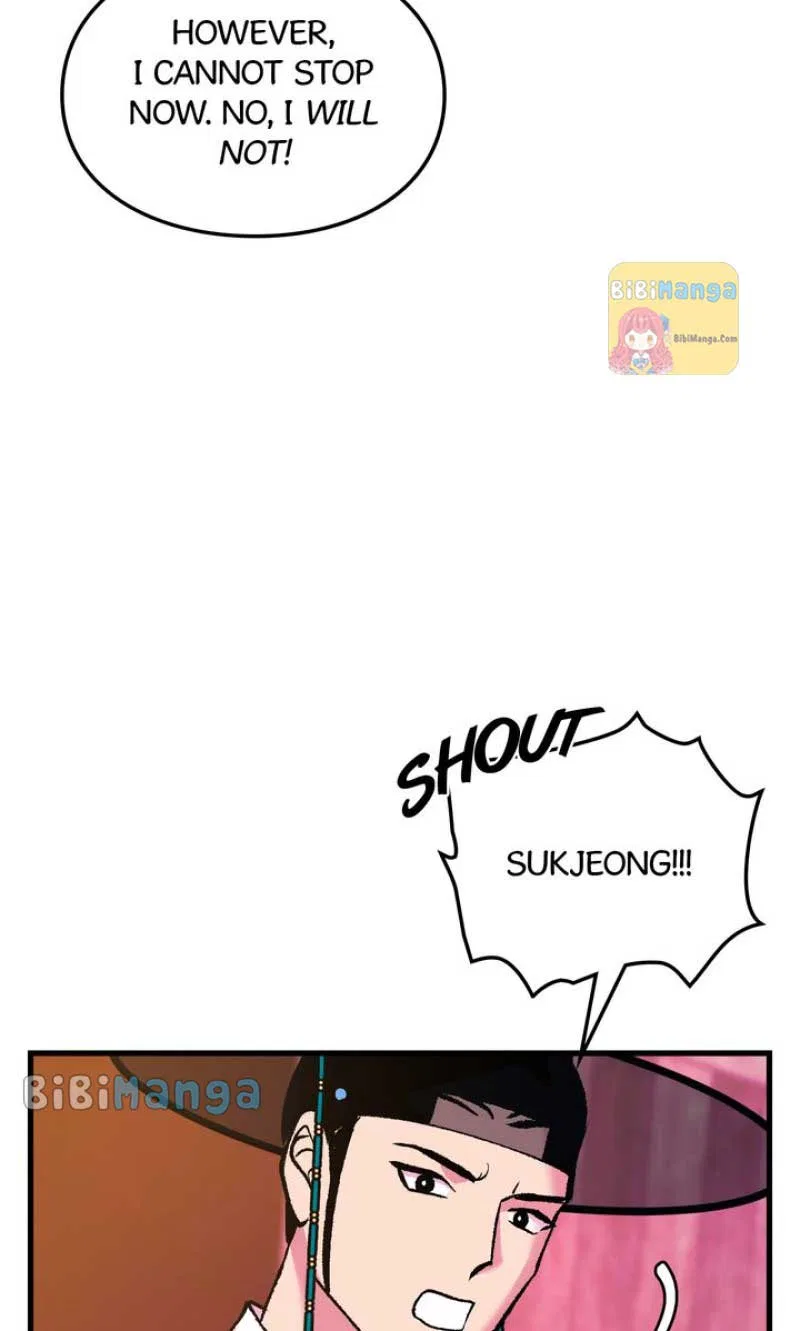 The Fantastic Spinsters’ Association of Joseon Chapter 45 – Page 63