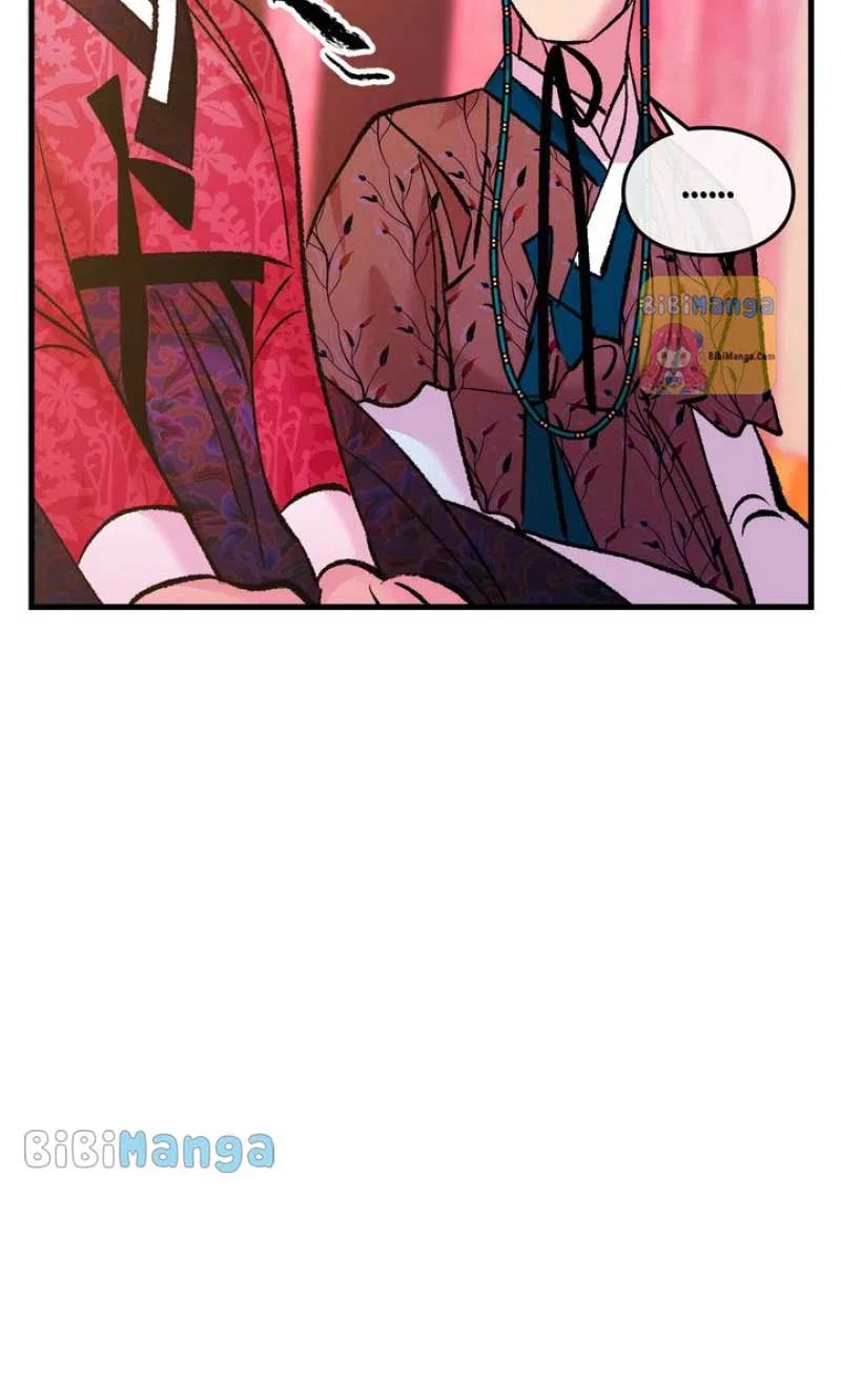 The Fantastic Spinsters’ Association of Joseon Chapter 45 – Page 73
