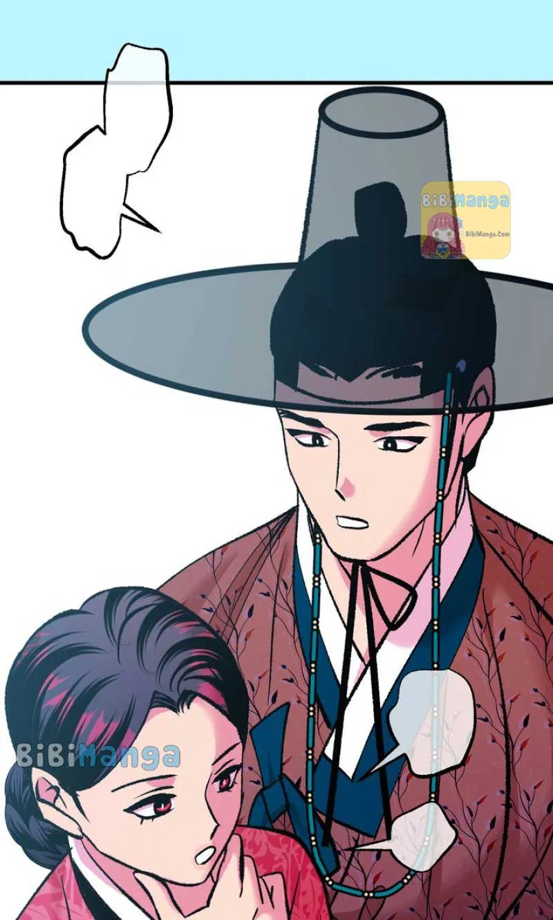 The Fantastic Spinsters’ Association of Joseon Chapter 45 – Page 82