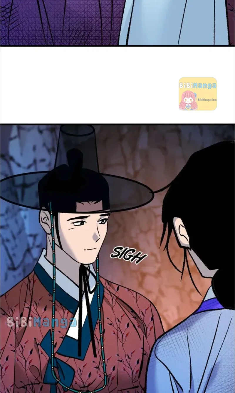 The Fantastic Spinsters’ Association of Joseon Chapter 43 – Page 77