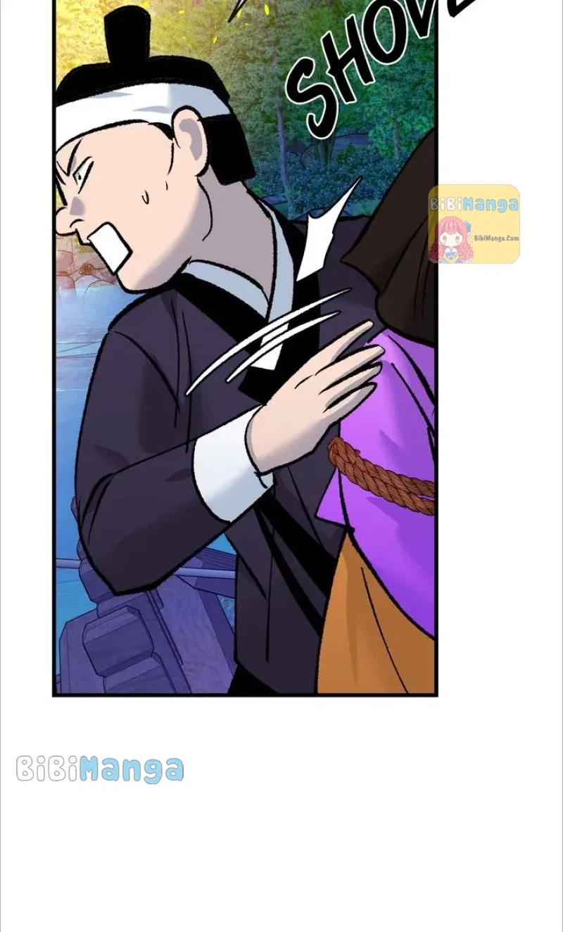 The Fantastic Spinsters’ Association of Joseon Chapter 42 – Page 47