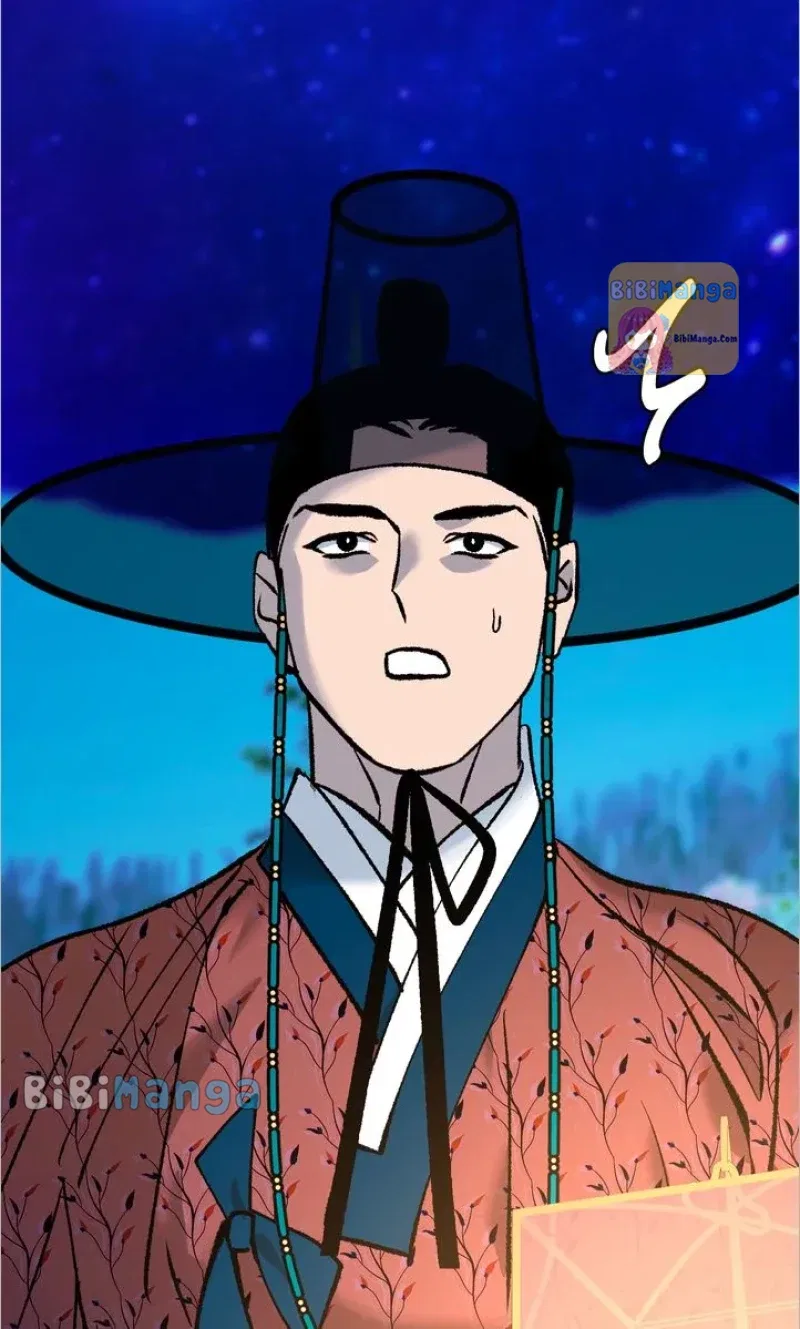 The Fantastic Spinsters’ Association of Joseon Chapter 41 – Page 104