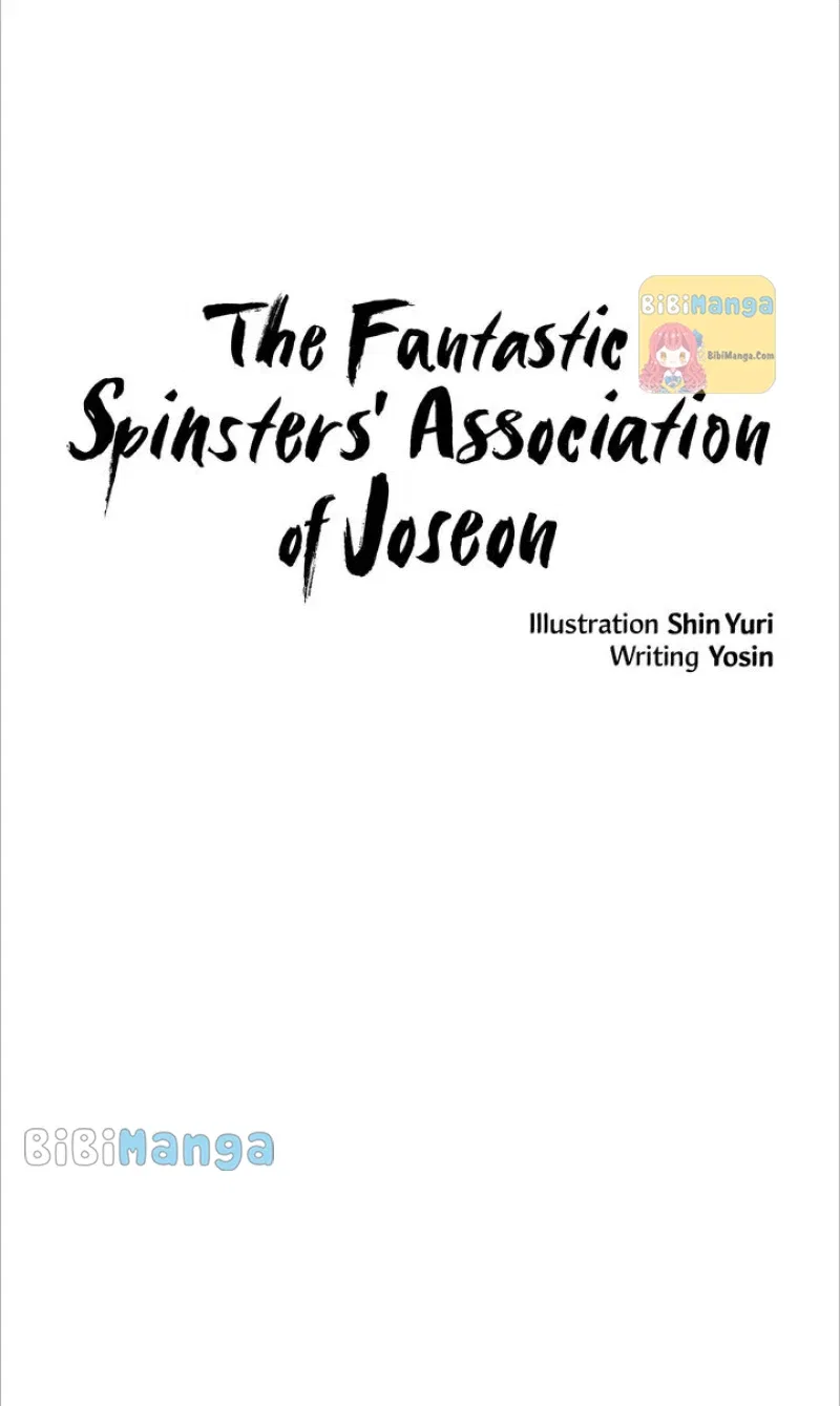 The Fantastic Spinsters’ Association of Joseon Chapter 40 – Page 24