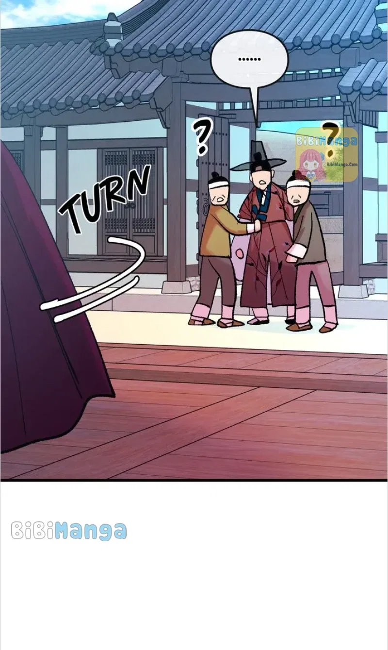 The Fantastic Spinsters’ Association of Joseon Chapter 39 – Page 73